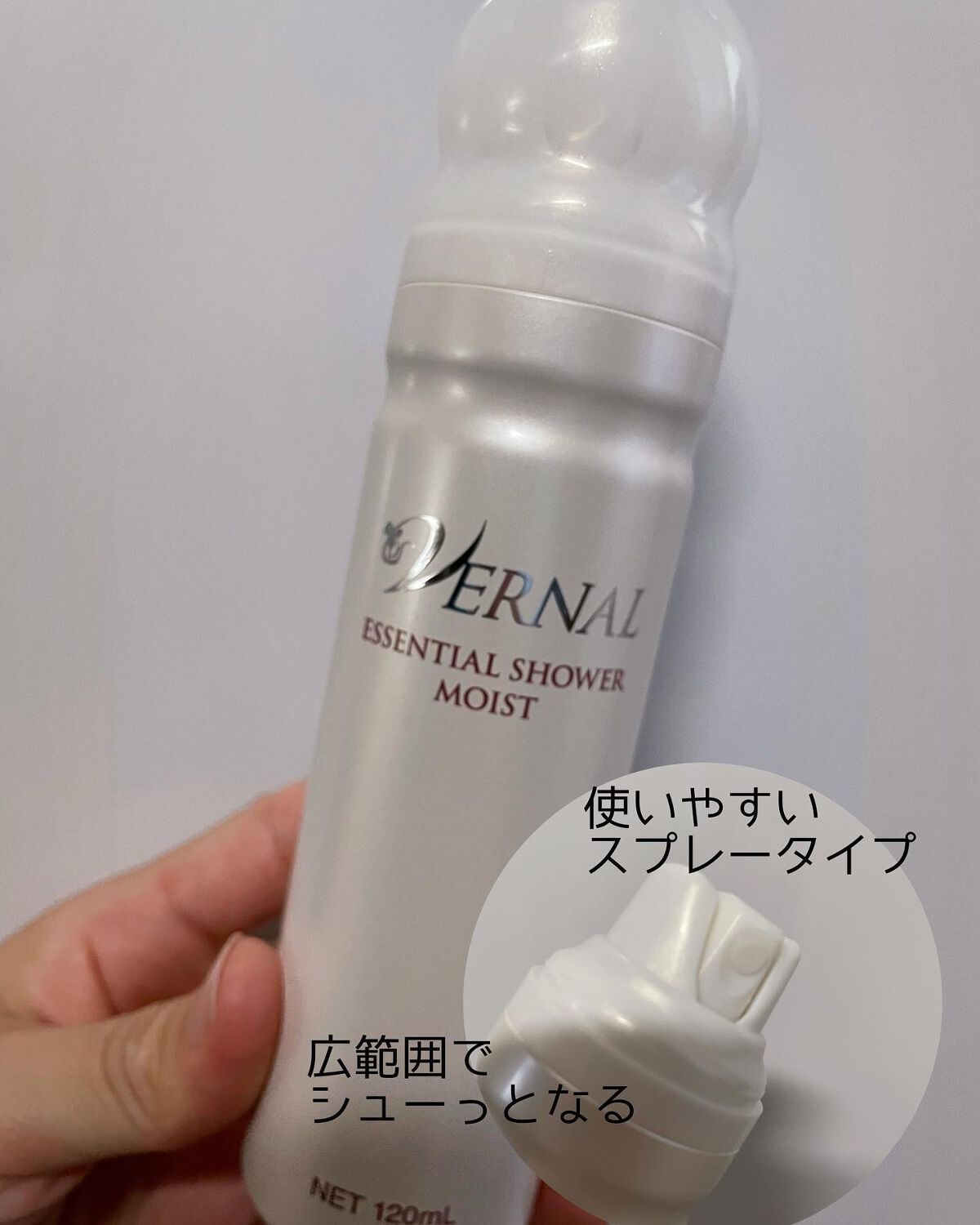 ちぃ on LIPS 「昔から愛されて32年/初回限定素肌つるつるセット3000円昔、..」(4枚目)