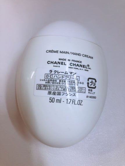 イドゥラ ビューティ エッセンス ミスト/CHANEL/美容液を使ったクチコミ(3枚目)