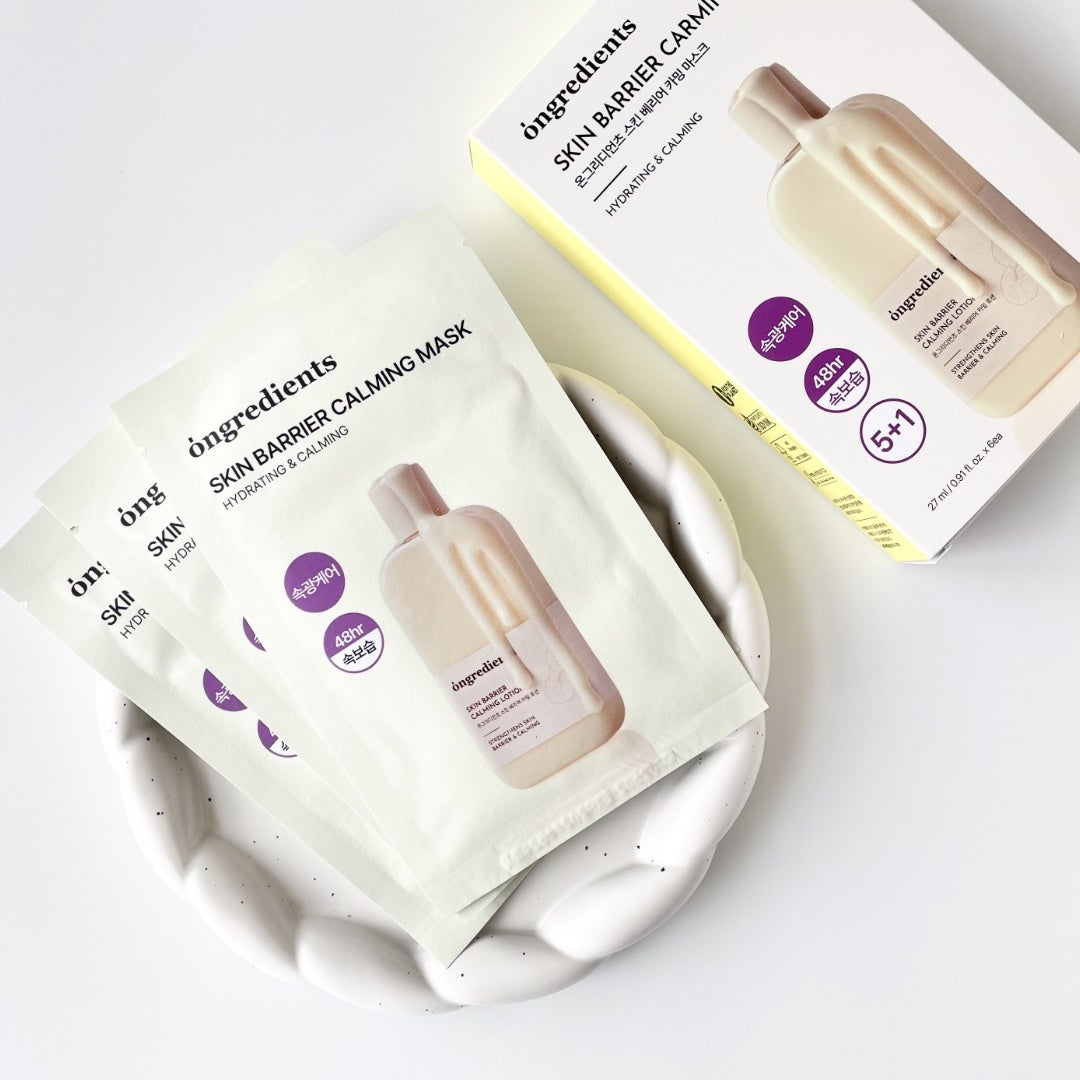 スキンバリアカーミングマスク/Ongredients/シートマスク・パックを使ったクチコミ(4枚目)