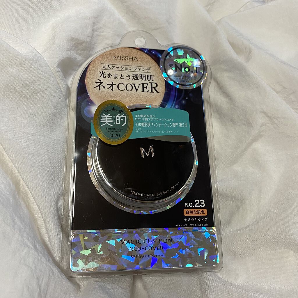 Ｍ クッションファンデーション（ネオカバー） No.23/MISSHA/クッションファンデーションを使ったクチコミ（2枚目）