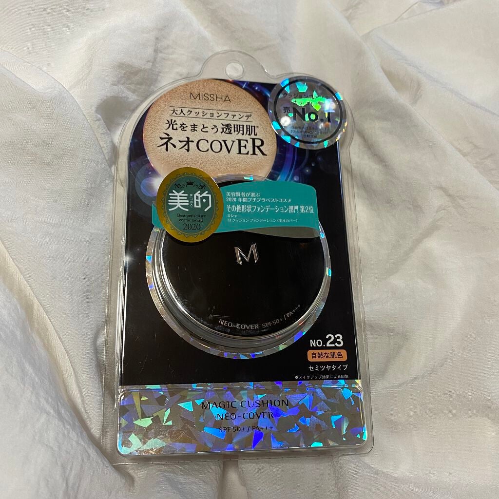 M クッションファンデーション(ネオカバー)/MISSHA/クッションファンデーションを使ったクチコミ(2枚目)