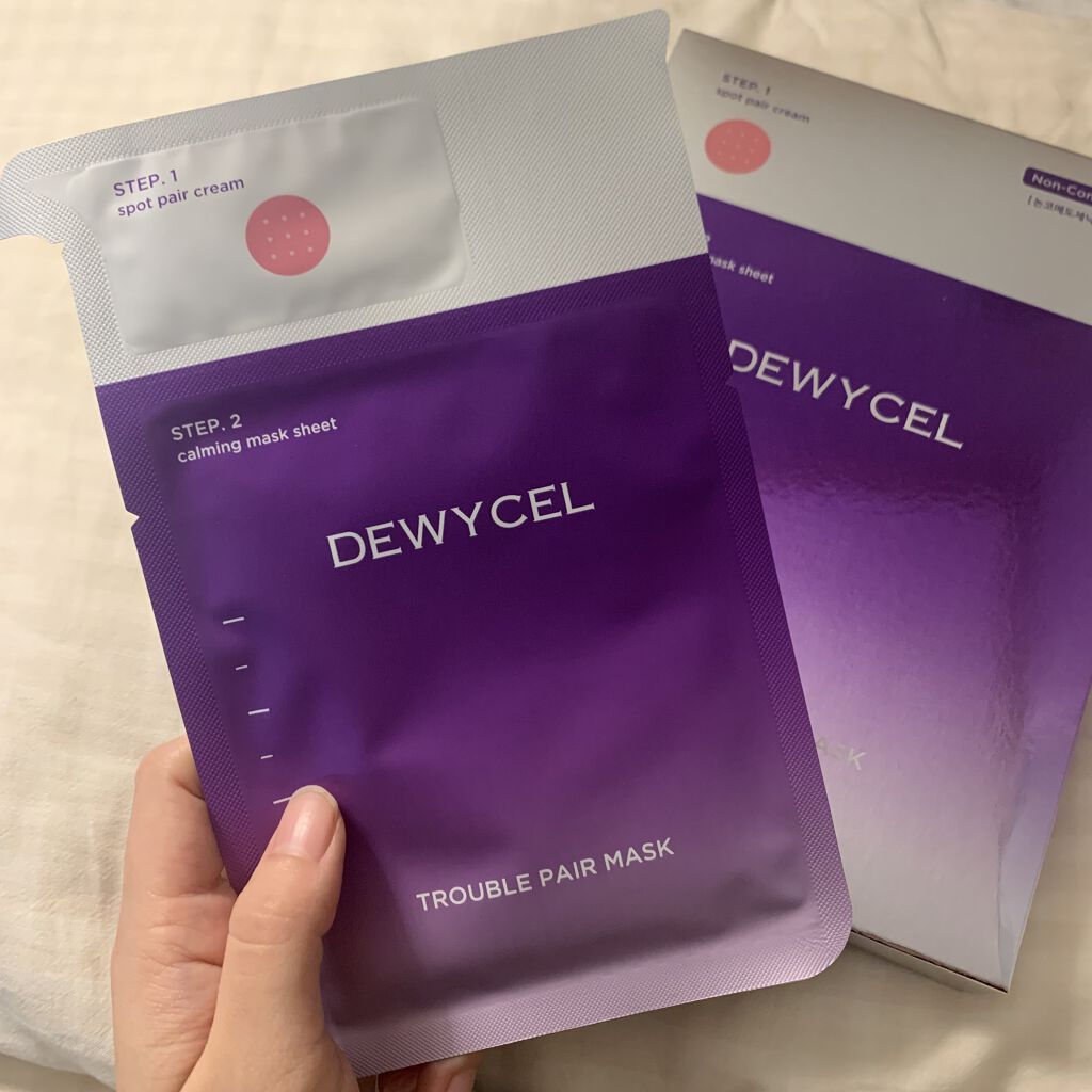 トラブルペアーマスク/DEWYCEL/シートマスク・パックを使ったクチコミ（1枚目）
