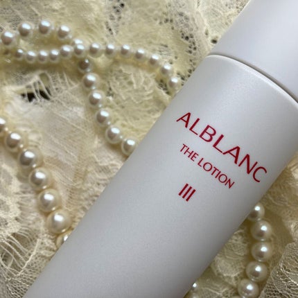 アルブラン ザ ローション III /ALBLANC/化粧水を使ったクチコミ(6枚目)