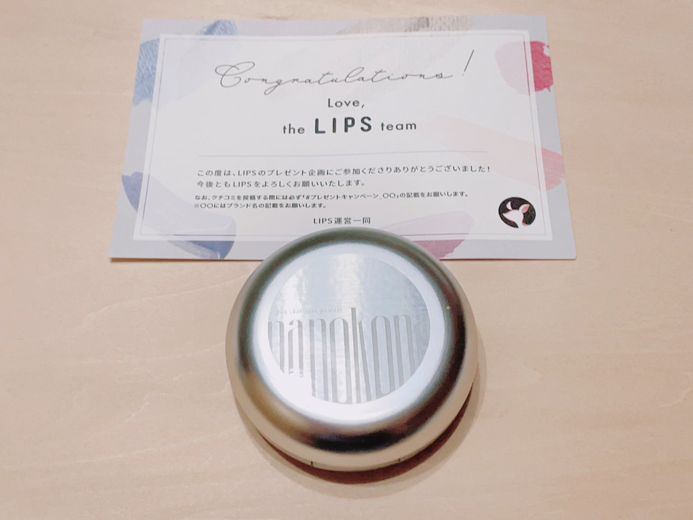 ナノコナ/水橋保寿堂製薬/美容液を使ったクチコミ(1枚目)