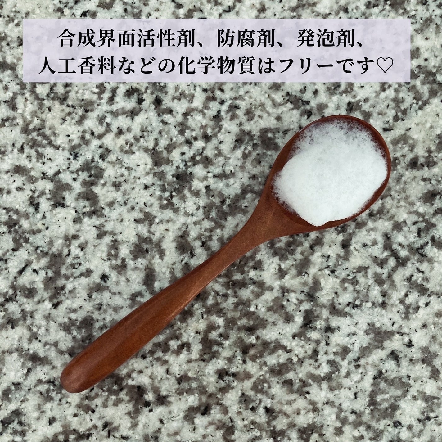 クイーンオブソープマイルドラベンダー/アンティアン/洗顔石鹸を使ったクチコミ(3枚目)