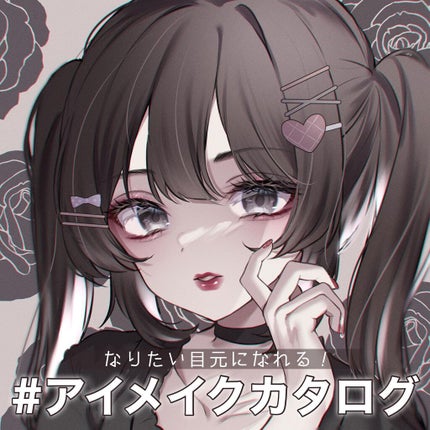 リアルクローズシャドウ/excel/アイシャドウパレットを使ったクチコミ(1枚目)