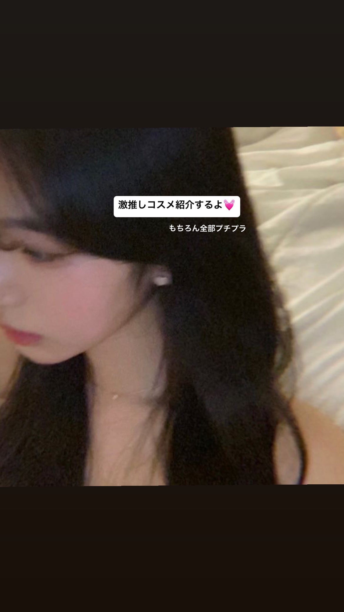 トランスペアレントフィニッシュパウダー/キャンメイク/プレストパウダーを使ったクチコミ(1枚目)