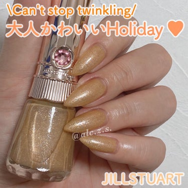 ネイルラッカー 03 cinnamon sand/JILL STUART/マニキュアを使ったクチコミ（1枚目）