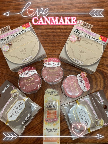 ヌーディーグラデアイズ/インテグレート/アイシャドウパレットを使ったクチコミ(4枚目)