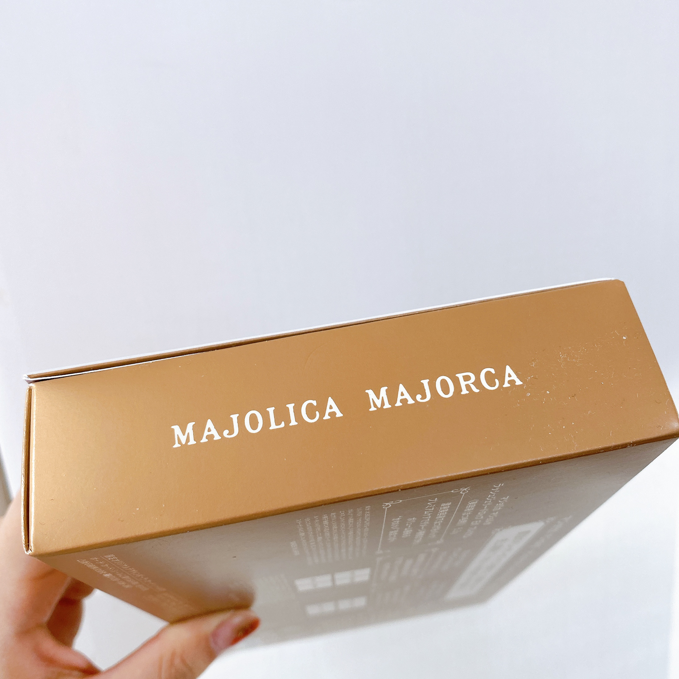 マジョリピアドレッサーボックス/MAJOLICA MAJORCA/メイクアップキットを使ったクチコミ（3枚目）