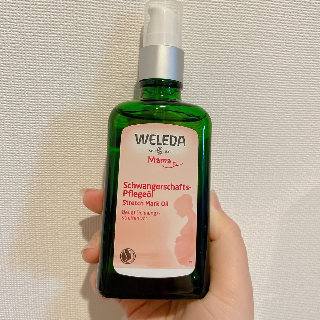 マザーズ ボディオイル/WELEDA/ボディオイルを使ったクチコミ（1枚目）