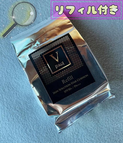 スキンソリューションスタークッション/FAU/クッションファンデーションを使ったクチコミ(9枚目)
