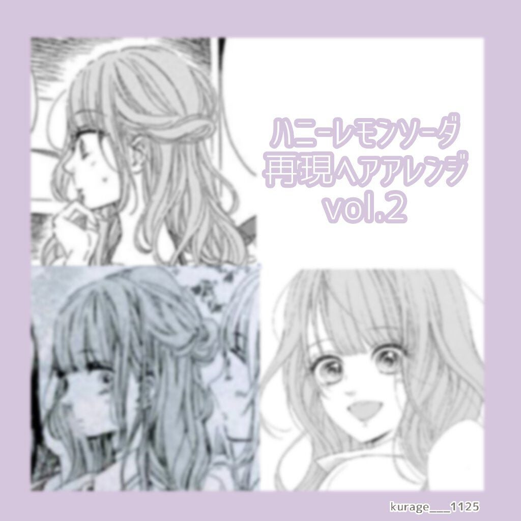 ヘアワックス/ザ・プロダクト/ヘアワックス・クリームを使ったクチコミ(1枚目)