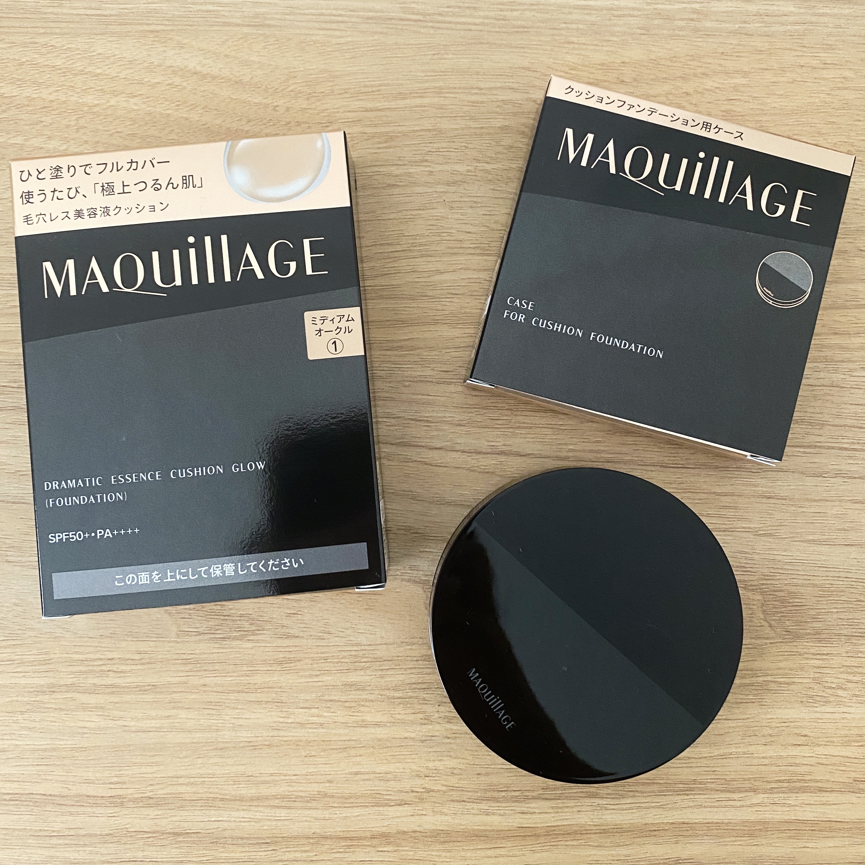 ドラマティックエッセンスクッション グロウ/マキアージュ/クッションファンデーションを使ったクチコミ（1枚目）