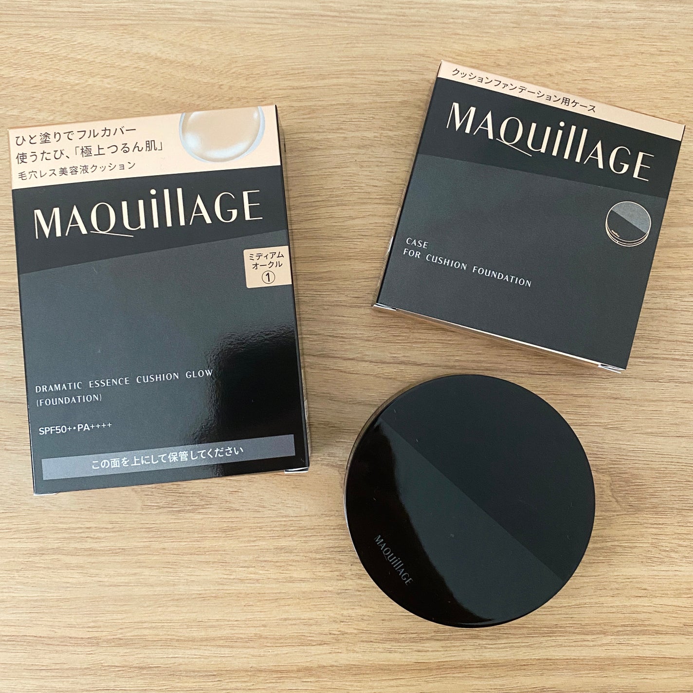 ドラマティックエッセンスクッション グロウ/マキアージュ/クッションファンデーションを使ったクチコミ(1枚目)