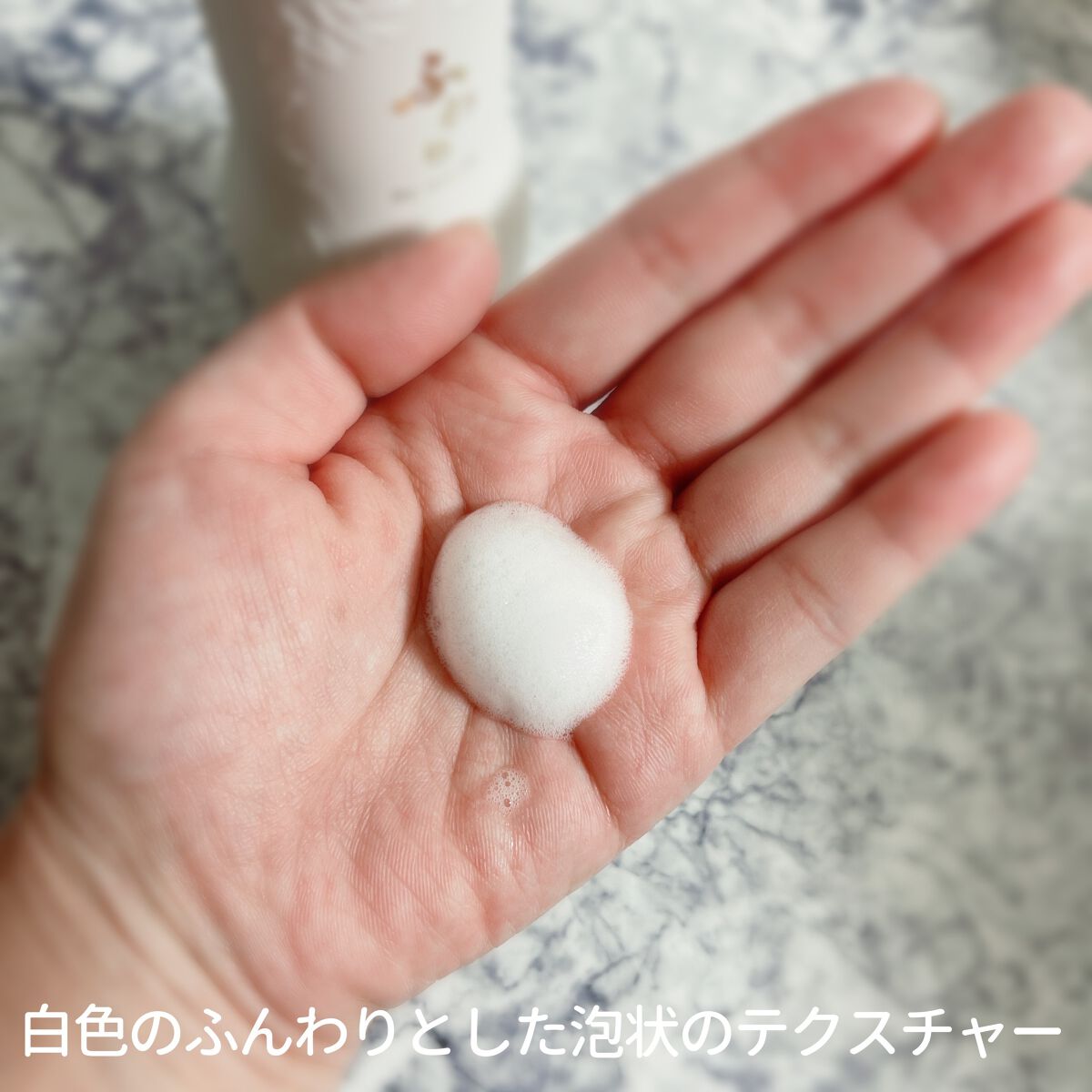 ふわり/ナノエッグ/頭皮ローションを使ったクチコミ(4枚目)