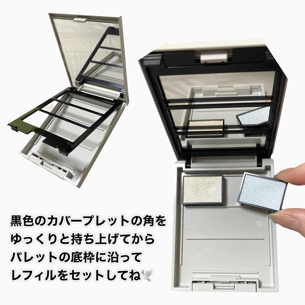 MY MIXED PALETTE 6色カスタムパレット 07 MELANCOLIE/MN/マルチパレットを使ったクチコミ（3枚目）