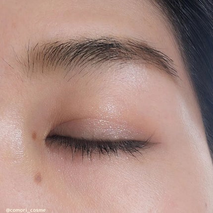 アイパレット/sopo/アイシャドウパレットを使ったクチコミ(5枚目)