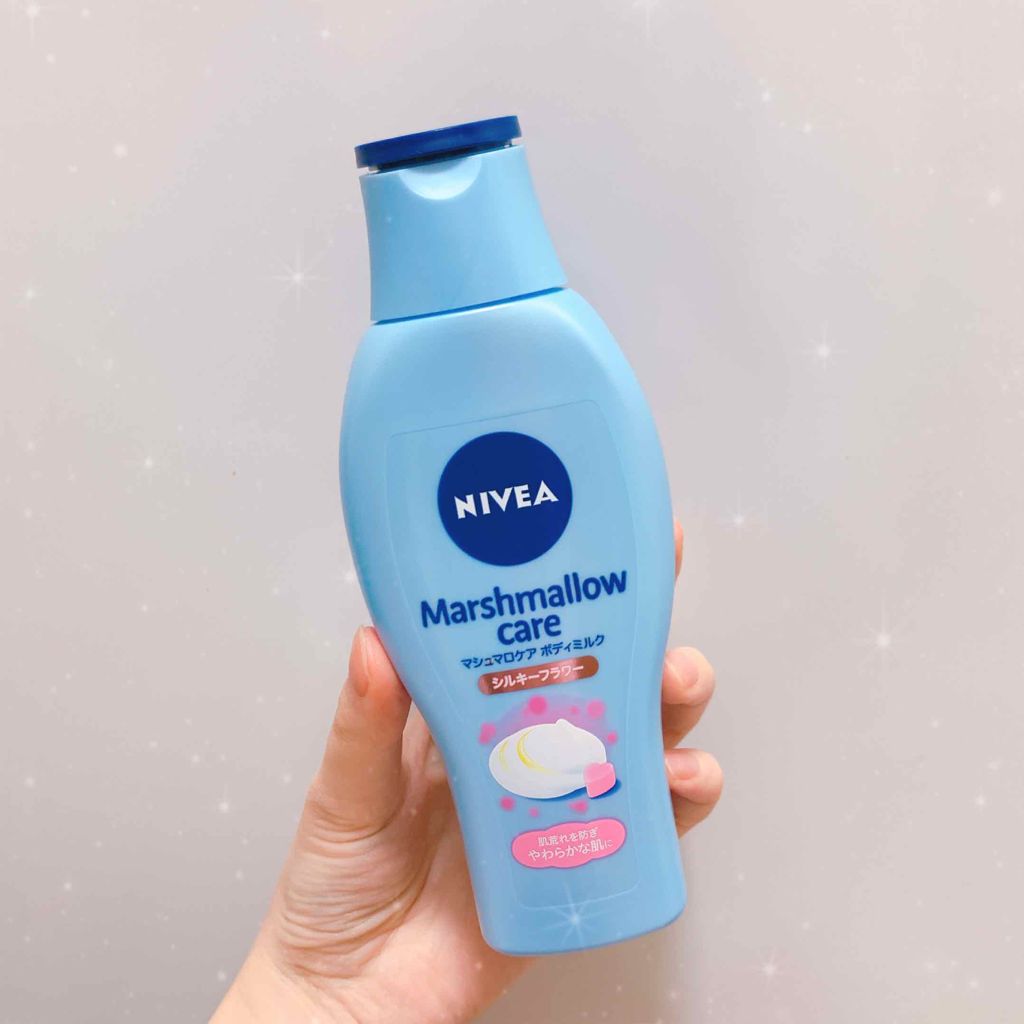 マシュマロケアボディミルク シルキーフラワーの香り/ニベア/ボディミルクを使ったクチコミ（1枚目）