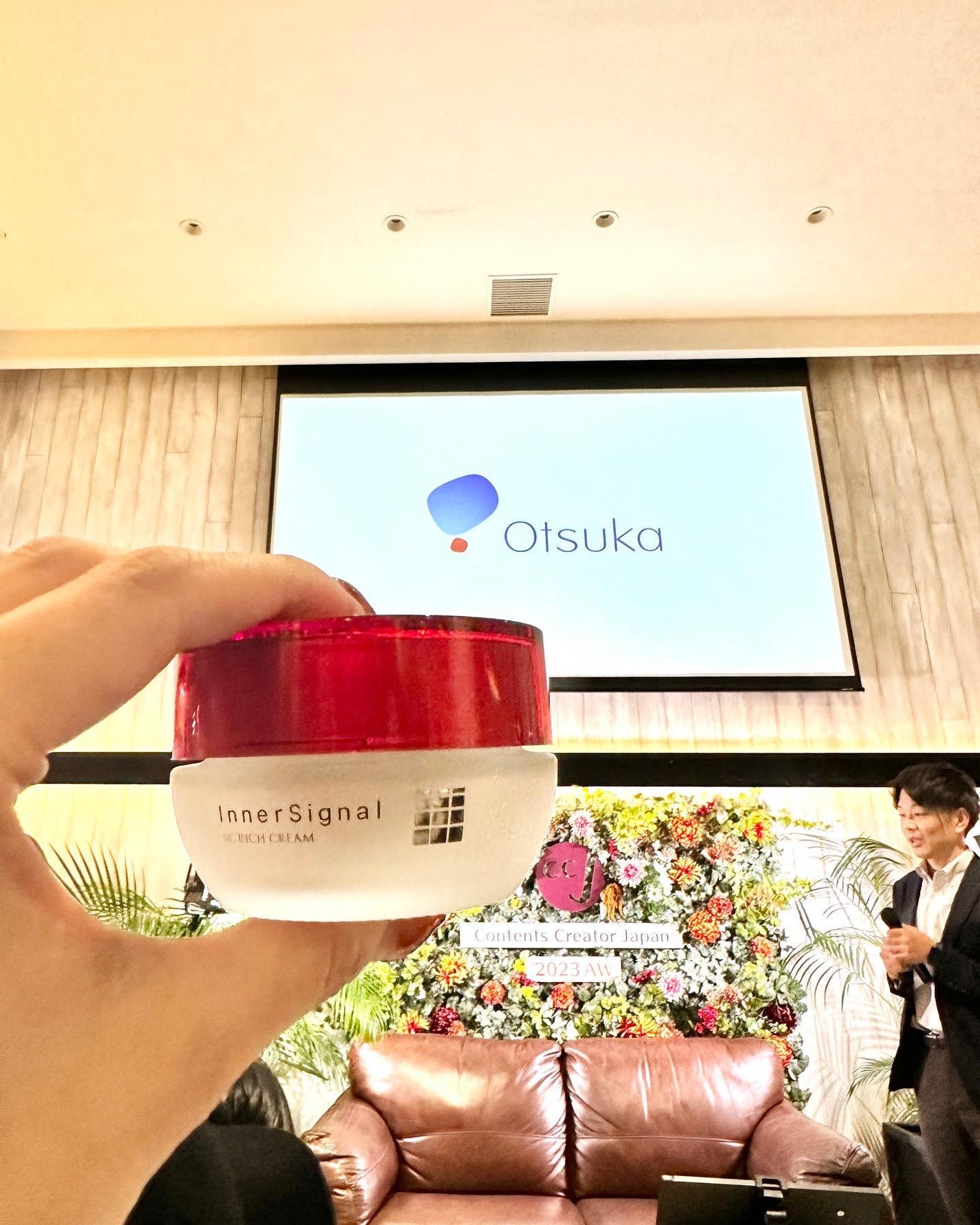 インナーシグナル リジュブネイト ワン/インナーシグナル/オールインワン化粧品を使ったクチコミ(1枚目)