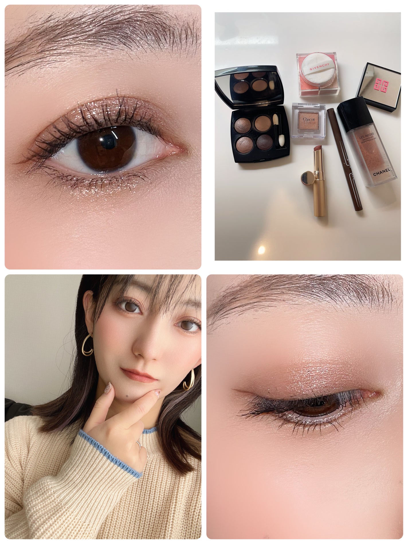 gatto lash ガットラッシュ/水橋保寿堂製薬/リキッドアイライナーを使ったクチコミ(1枚目)