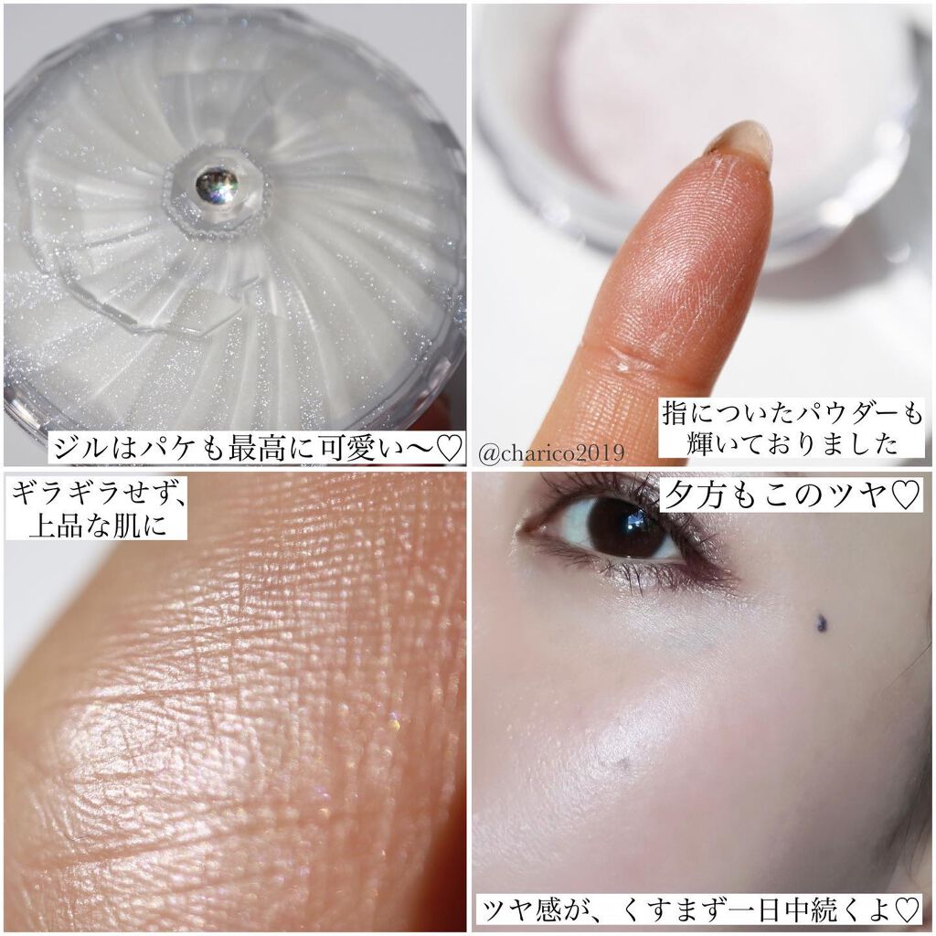 グロウインオイル ルースパウダー /JILL STUART/ルースパウダーを使ったクチコミ(3枚目)