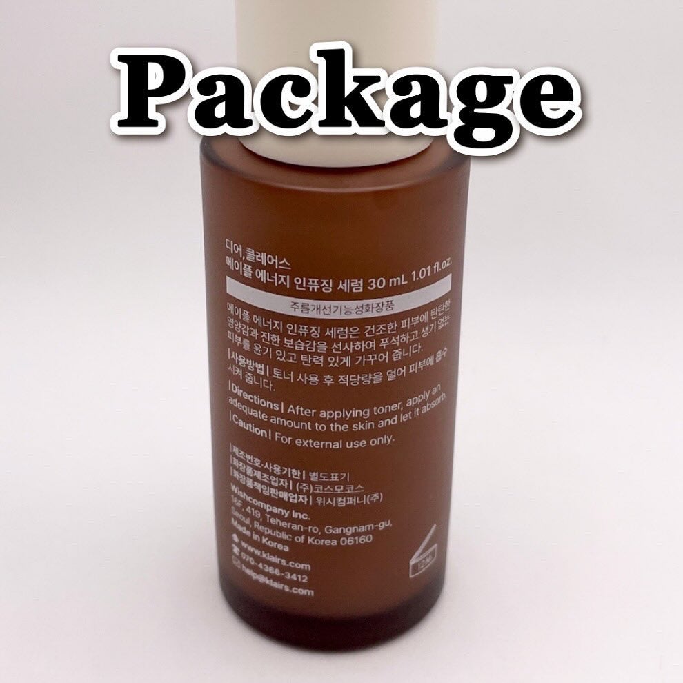 メープルエナジーインフュージングセラム/Klairs/美容液を使ったクチコミ(6枚目)