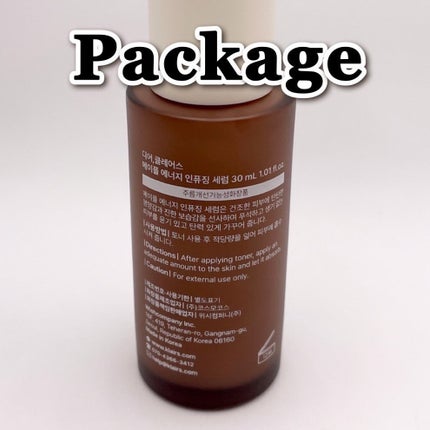 メープルエナジーインフュージングセラム/Klairs/美容液を使ったクチコミ(6枚目)