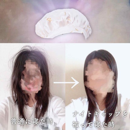 ᴏʀᴀɴɢᴇ ɢᴜᴍɪ on LIPS 「❤︎画像の左右どちらも寝起き5秒手は一切加えていない状態です❤..」(1枚目)