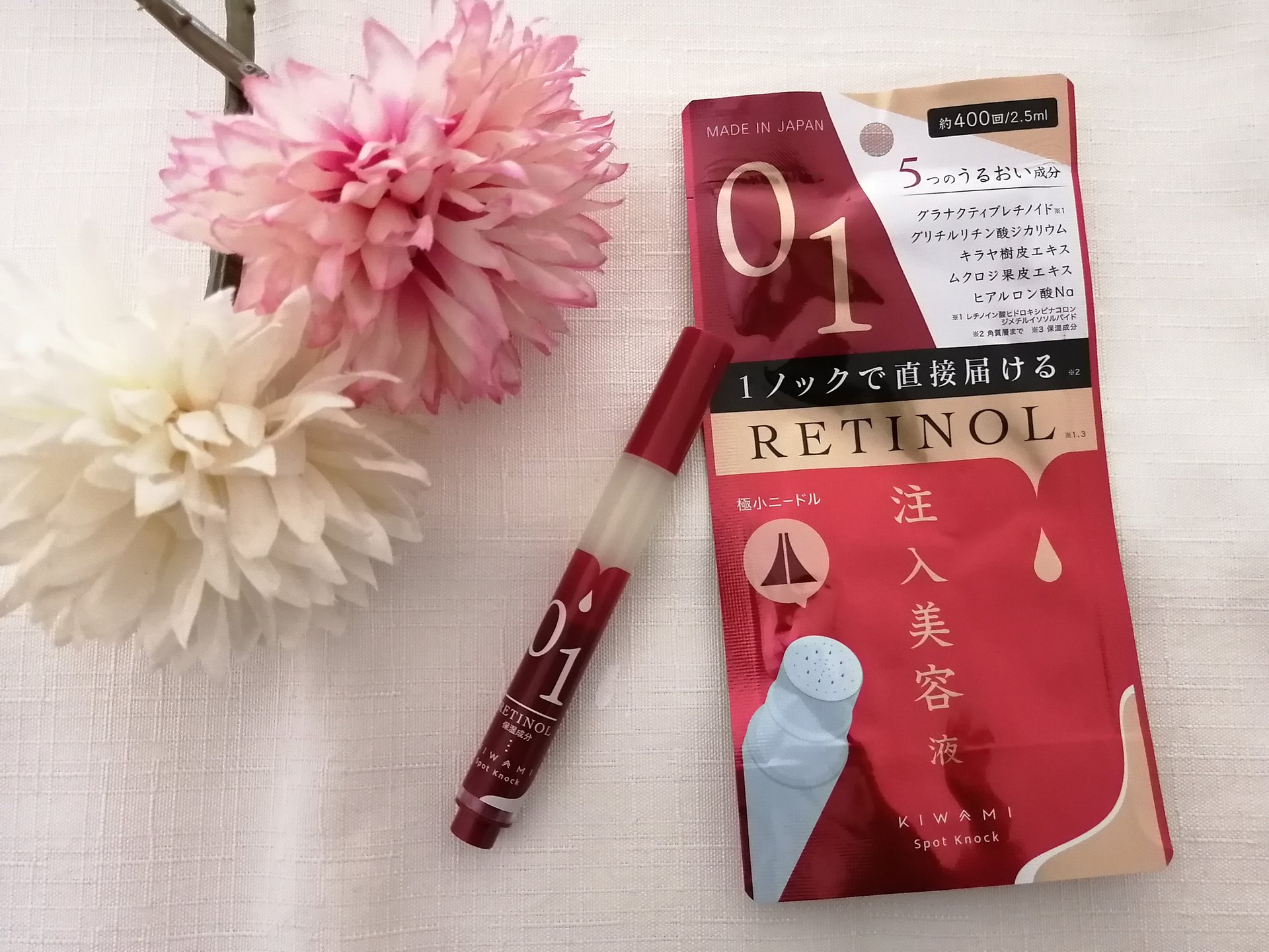 スポットノック/KIWAMI/美容液を使ったクチコミ（1枚目）