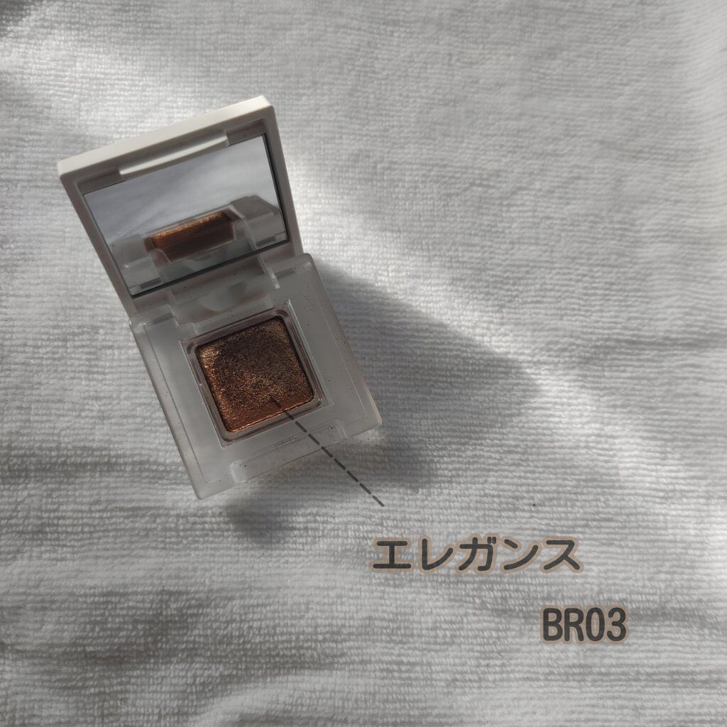 シャイニーシャドウ N/excel/単色アイシャドウを使ったクチコミ（1枚目）