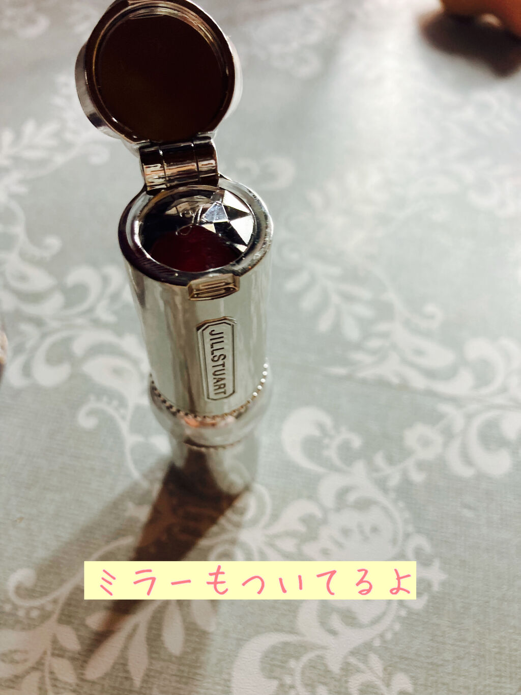 ジルスチュアート ルージュ リップブロッサム/JILL STUART/口紅を使ったクチコミ（3枚目）