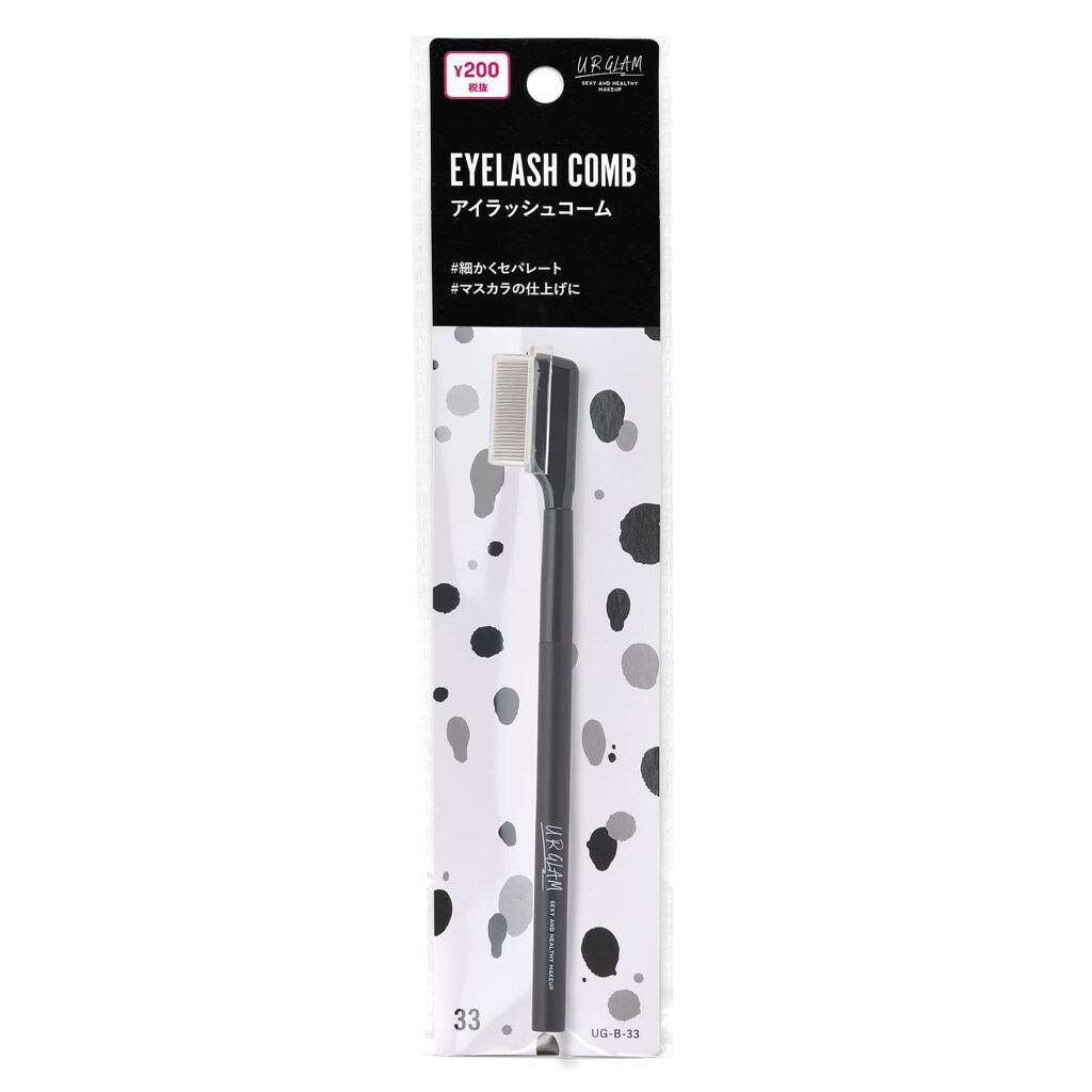 UR GLAM EYELASH COMB U R GLAM