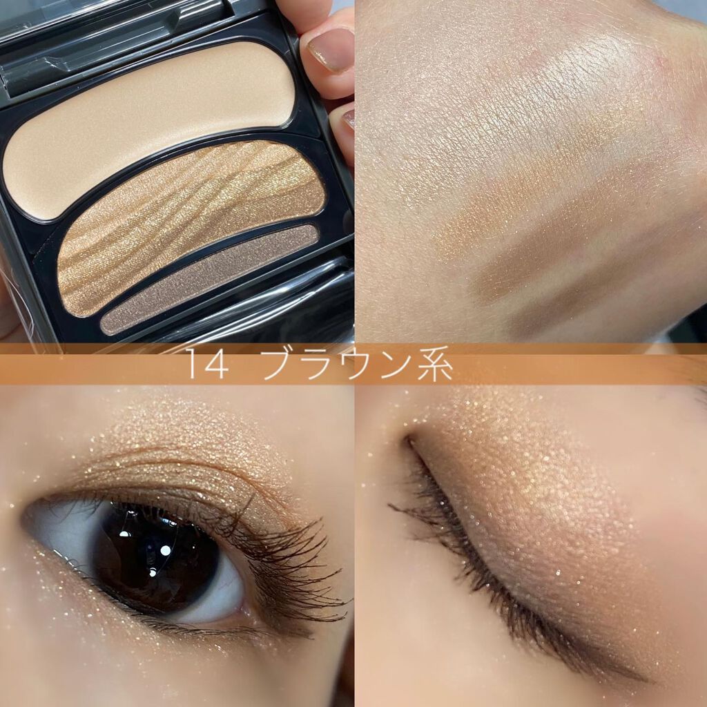 AUBE アイシャドウパレット 11 ブラウン系 ブラシひと塗りシャドウN|オーブの口コミ - 前回ラメ感だけ動画