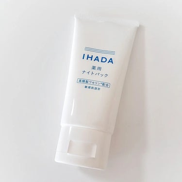 薬用ナイトパック/IHADA/フェイスクリームを使ったクチコミ（3枚目）