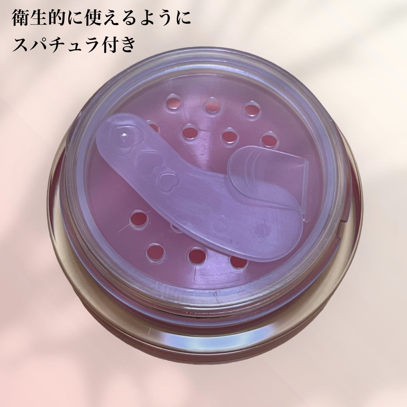 ã¡ããŠãã¥ãŒãªãããã¹ã¯/ãã£ã³ã¡ã€ã¯/ãªãããã¹ã¯ã䜿ã£ãã¯ãã³ãïŒ2æç®ïŒ