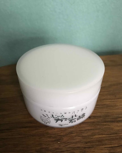 いいじゃんガスール石鹸/イーキューブ/洗顔石鹸を使ったクチコミ(1枚目)