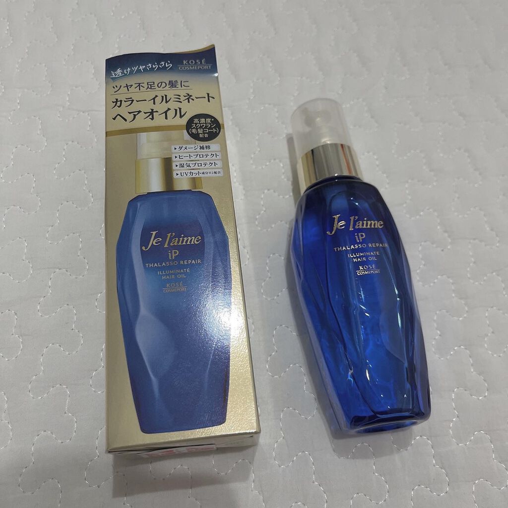 iP タラソリペアイルミネートヘアオイル/Je l'aime/ヘアオイルを使ったクチコミ(2枚目)