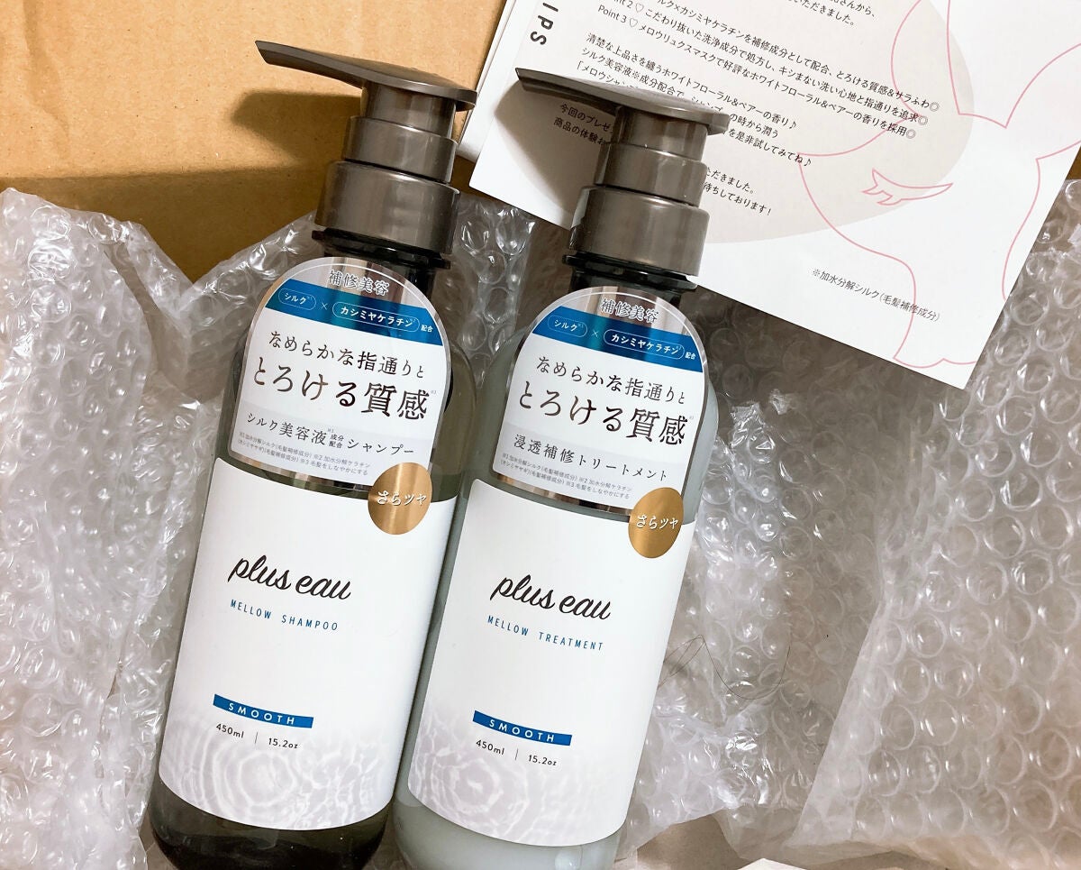 ã¡ããŠã·ã£ã³ããŒ/ã¡ããŠããªãŒãã¡ã³ã/plus eau/åžè²©ã·ã£ã³ããŒã䜿ã£ãã¯ãã³ãïŒ1æç®ïŒ