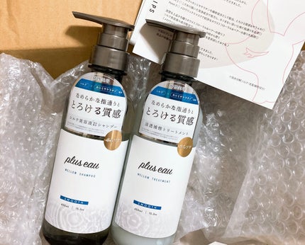 ã¡ããŠã·ã£ã³ããŒ/ã¡ããŠããªãŒãã¡ã³ã/plus eau/åžè²©ã·ã£ã³ããŒã䜿ã£ãã¯ãã³ãïŒ1æç®ïŒ