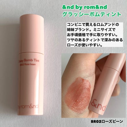 リアルクローズシャドウ/excel/アイシャドウパレットを使ったクチコミ(7枚目)