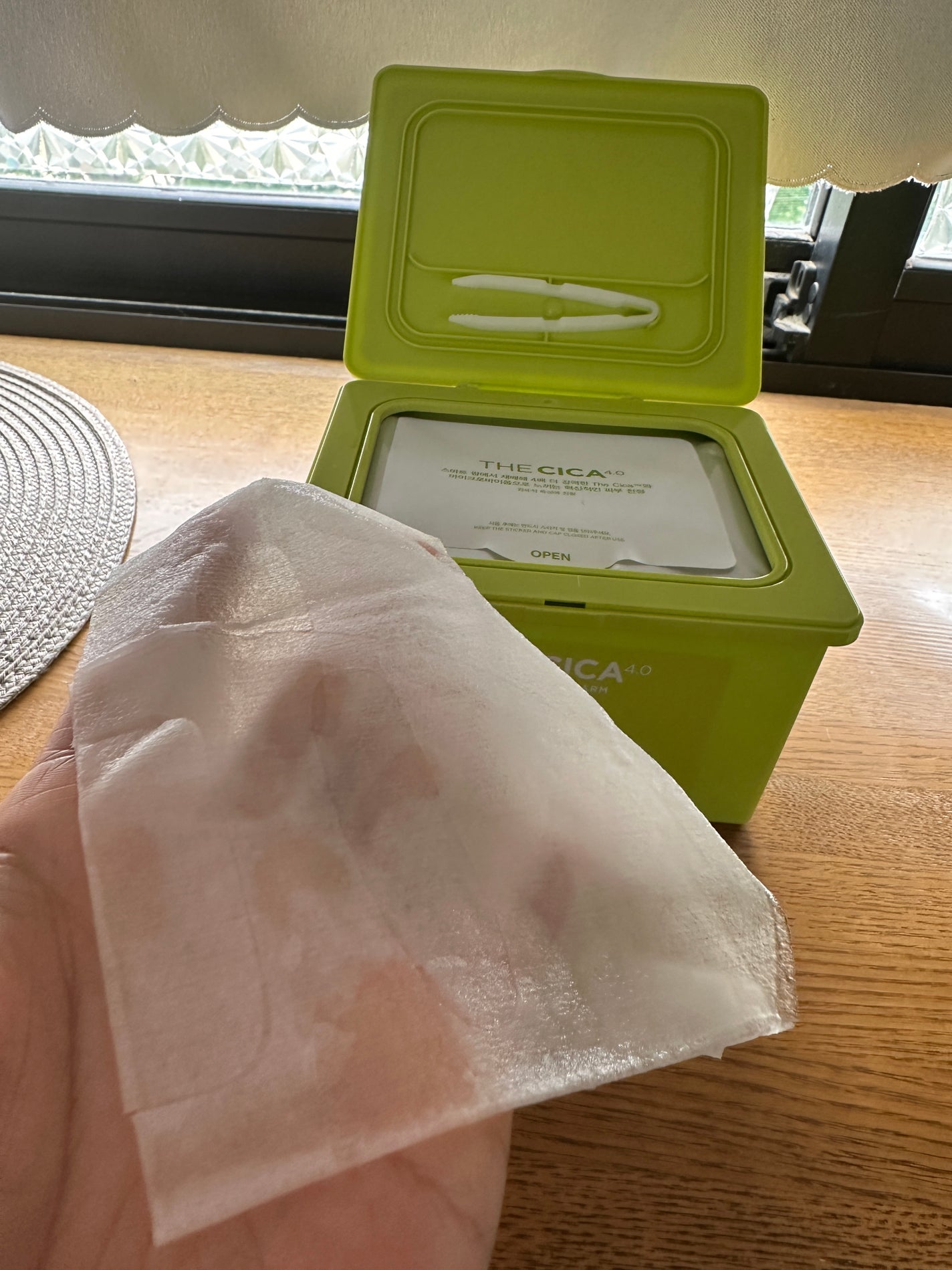 THE CICA 4.0 デイリーマスク/SNP/シートマスク・パックを使ったクチコミ(1枚目)