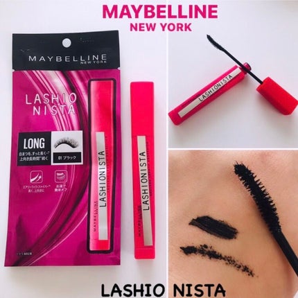 ラッシュニスタ N/MAYBELLINE NEW YORK/マスカラを使ったクチコミ(1枚目)