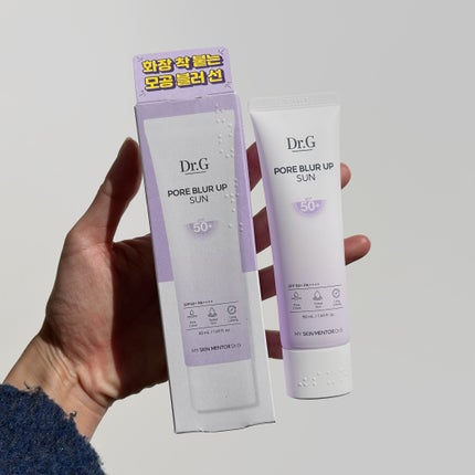 ポアブラーアップサン/Dr.G/日焼け止めクリームを使ったクチコミ(1枚目)