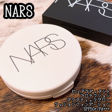 ピュアラディアントプロテクション アクアティックグロー クッションファンデーション SPF50+／PA+++/NARS/クッションファンデーションを使ったクチコミ（1枚目）