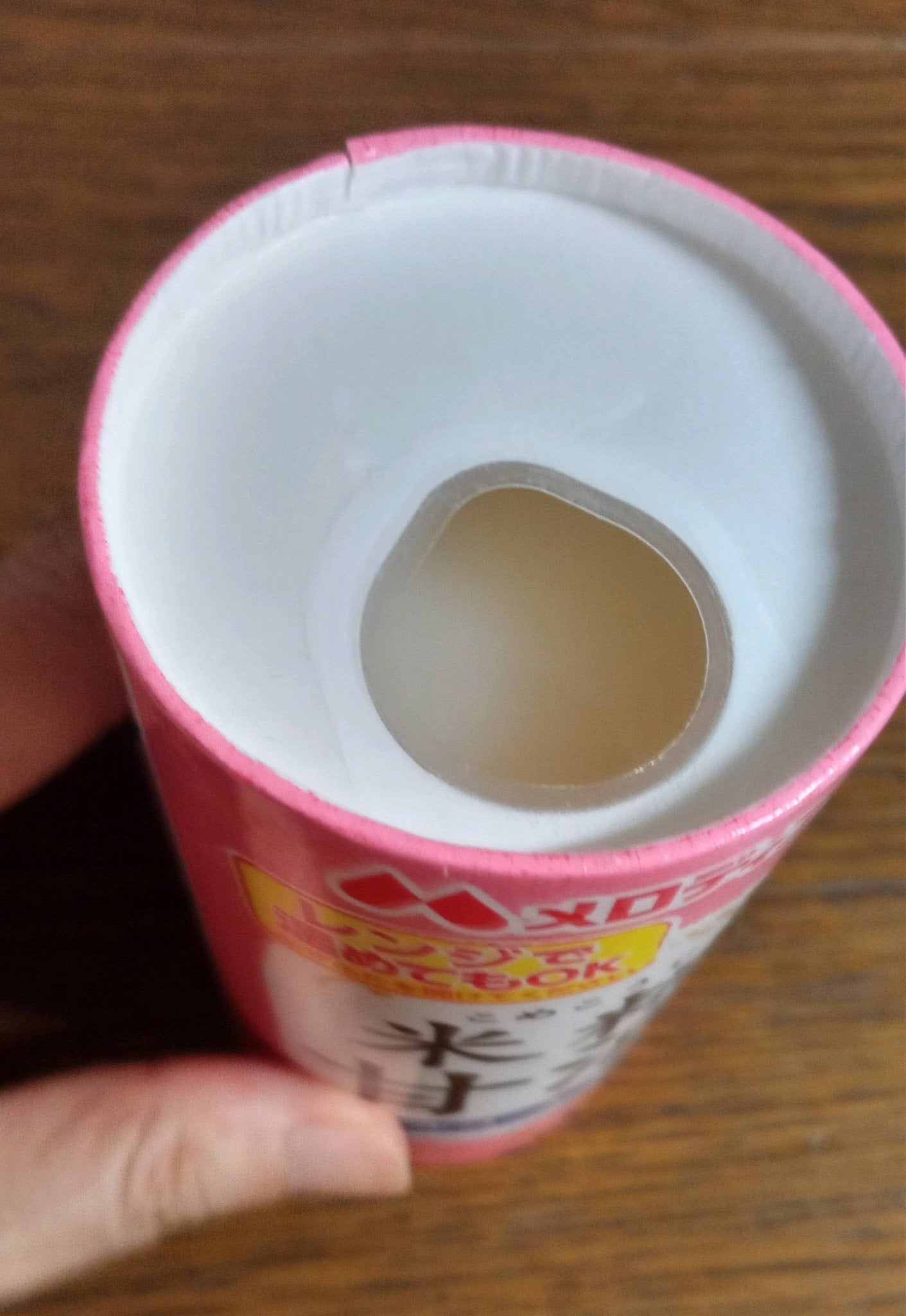 米麹甘酒/メロディアン/ドリンクを使ったクチコミ(3枚目)