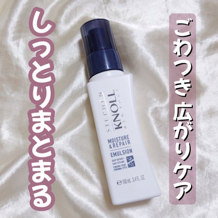 ã¢ã€ã¹ãã¥ã¢ãœããã³ã° ãšãã«ãžã§ã³ ã¢ã€ã¹ãã¥ã¢ãªãã¢/ã¹ãã£ãŒãã³ãã« ãã¥ãŒãšãŒã¯/ãã¢ãã«ã¯ã䜿ã£ãã¯ãã³ãïŒ1æç®ïŒ