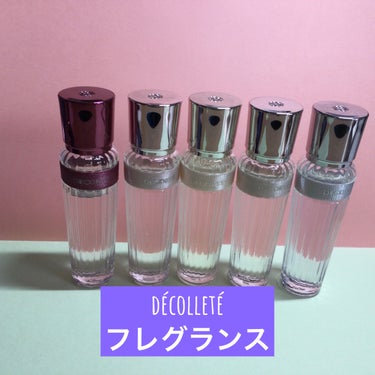 キモノ　リン　オードトワレ/DECORTÉ/香水(レディース)を使ったクチコミ（1枚目）