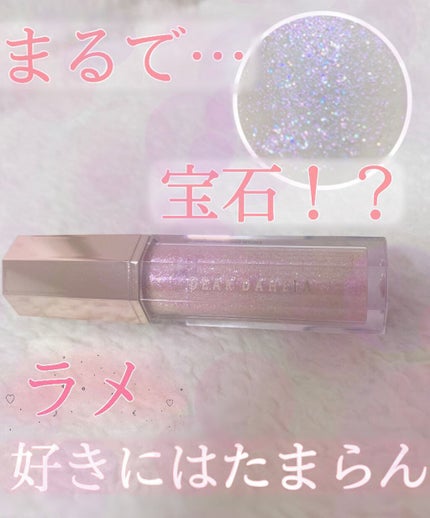 パラダイス シャイン アイ シークイン/DEAR DAHLIA/リキッドアイシャドウを使ったクチコミ(1枚目)