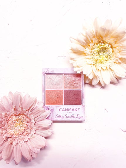 シルキースフレアイズ/キャンメイク/アイシャドウパレットを使ったクチコミ(5枚目)